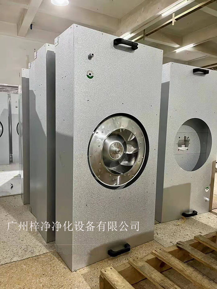 FFU（風(fēng)機(jī)過濾單元）是潔凈室空氣凈化的關(guān)鍵設(shè)備。